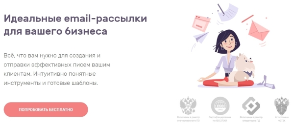 
                    Нейросети для маркетологов: обзор действительно полезных сервисов            