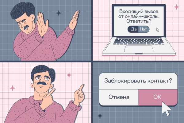 «Хотим у вас поучиться data-driven»: как мы нашли точки роста на 100+ млн рублей потенциальной прибыли в месяц             
                    «Хотим у вас поучиться data-driven»: как мы нашли точки роста на 100+ млн рублей потенциальной прибыли в месяц