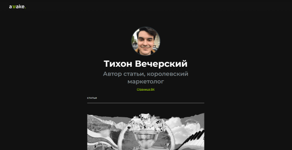 Чек-лист для верстки блога
Чек-лист для верстки блога