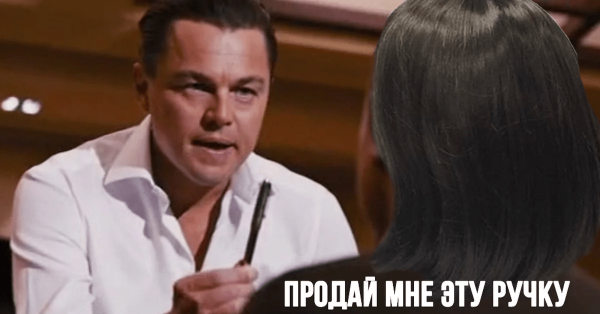 Нестандартная монетизация телеграм-канала: Миллионы на приватке             
                    Нестандартная монетизация телеграм-канала: Миллионы на приватке