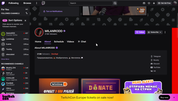 Как не слить бюджет и спать спокойно при работе со стримерами
Как не слить бюджет и спать спокойно при работе со стримерами