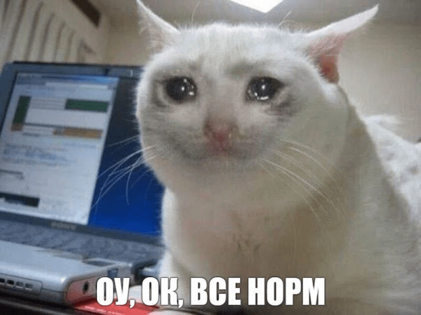 Сколько компании недоплачивают маркетологам
Сколько компании недоплачивают маркетологам