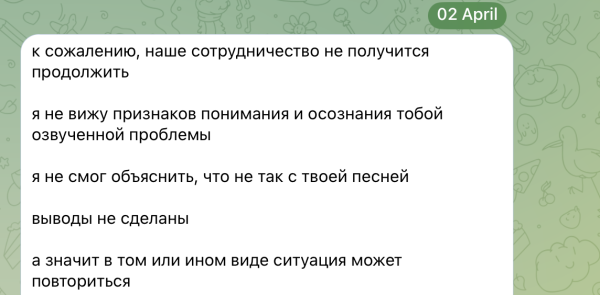 Как меня уволили из креативного агентства… За креатив про Додо
Как меня уволили из креативного агентства… За креатив про Додо