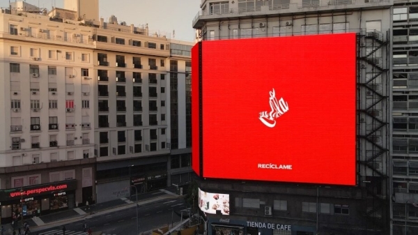 Зачем Coca-Cola «раздавила» свой логотип впервые за 83 года? Экологичный путь великих брендов             
                    Зачем Coca-Cola «раздавила» свой логотип впервые за 83 года? Экологичный путь великих брендов