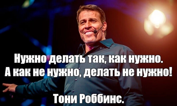 
                    Как не слить деньги на рекламе в Яндекс картах. Небольшой гайд            