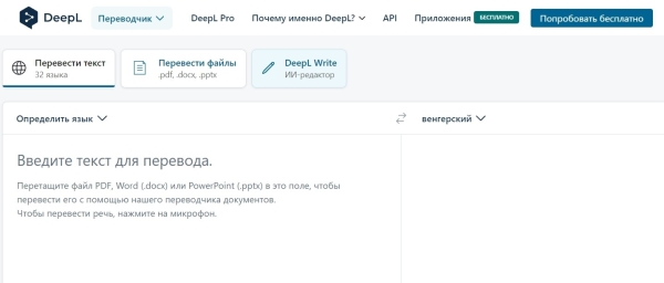 
                    Нейросети для маркетологов: обзор действительно полезных сервисов            