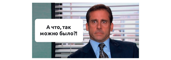 
                    Как продавать квартиры, когда ухудшили условия по ипотеке: кейс по продвижению агентства недвижимости «Высоцкий Эстейт»            