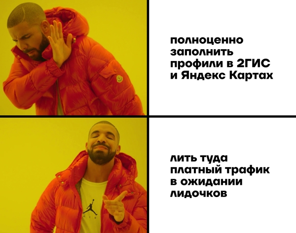 
                    Посмотреть на свой бизнес чужими глазами: как мы провели маркетинговое исследование для семейного производства кухонь            