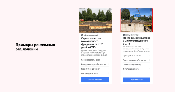 
                    Миллион за 3 дня на связке мультиквиз + гиперсегментация и ещё два кейса от клиента Vitamin.tools            
