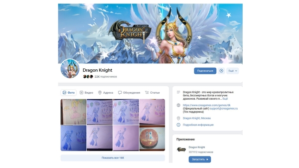 
                    UGC в игровой индустрии: три заманчивые причины, почему игрокам нужно дать свободу            