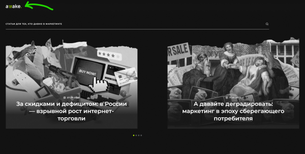 Чек-лист для верстки блога
Чек-лист для верстки блога