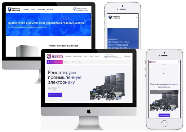 Кейс: более 140 лидов в месяц по Москве стоимостью от 250 ₽ для сервиса по ремонту электроники. +8.5 млн ₽ за год             
                    Кейс: более 140 лидов в месяц по Москве стоимостью от 250 ₽ для сервиса по ремонту электроники. +8.5 млн ₽ за год