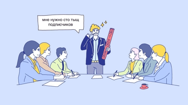 
                    Как мы собрали 250 тысяч человек на канале про обои. Ну, почти про них            