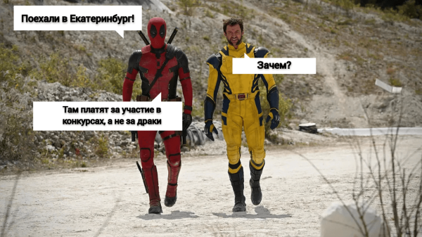 
                    Зачем мы подарили 10 тысяч рублей влюбленной паре и при чем здесь +45% оборота продаж?            