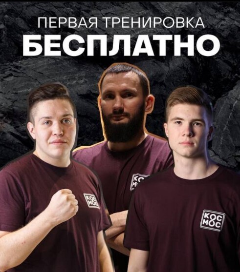 Как фитнес-клубу привлечь новых клиентов в 2024 году
Как фитнес-клубу привлечь новых клиентов в 2024 году