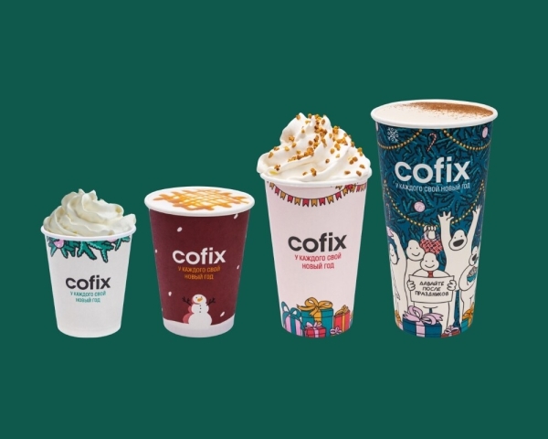 Ещё два процента: почему в Cofix есть маркетинговый сбор
Ещё два процента: почему в Cofix есть маркетинговый сбор