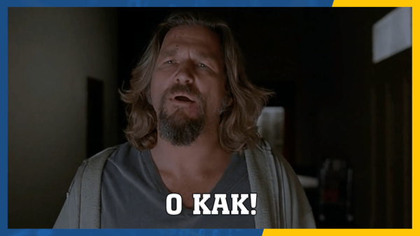 
                    Как настроить рекламу по брендам конкурентов?            