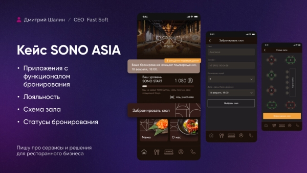 Как обработать от 5 миллионов заказов в год, если ты не Яндекс             
                    Как обработать от 5 миллионов заказов в год, если ты не Яндекс