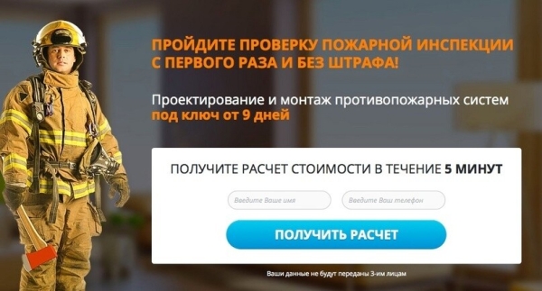 Что такое оффер, зачем он нужен? Или как написать уникальный оффер             
                    Что такое оффер, зачем он нужен? Или как написать уникальный оффер