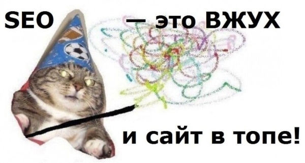 Кейс по SEO: как вырастить трафик в 10 раз за 8 месяцев             
                    Кейс по SEO: как вырастить трафик в 10 раз за 8 месяцев