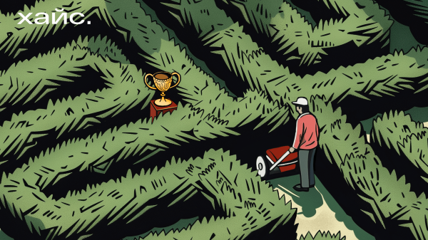 
                    Это фиаско! Или нет? Провалы пяти известных предпринимателей, которые не остановили их на пути к успеху            