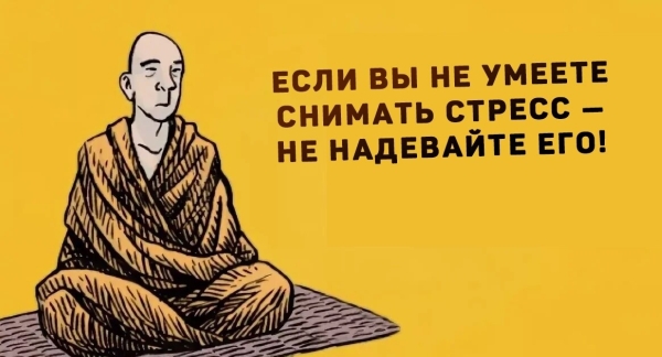 Технология запуска в Телеграм: как запустить курс по медитации на 544 000₽ в канале на 1200 подписчиков
Технология запуска в Телеграм: как запустить курс по медитации на 544 000₽ в канале на 1200 подписчиков