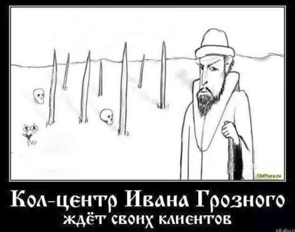 
                    Выход на ЛПР в B2B-продажах: 6 рабочих способов            