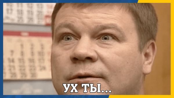 
                    Как настроить рекламу по брендам конкурентов?            