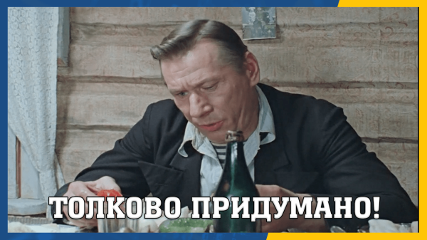 
                    Как настроить рекламу по брендам конкурентов?            