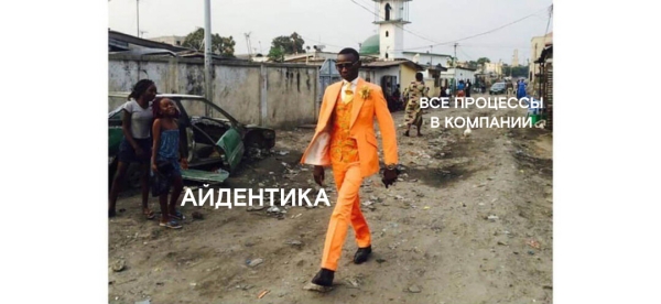 Как сэкономить на брендинге
Как сэкономить на брендинге