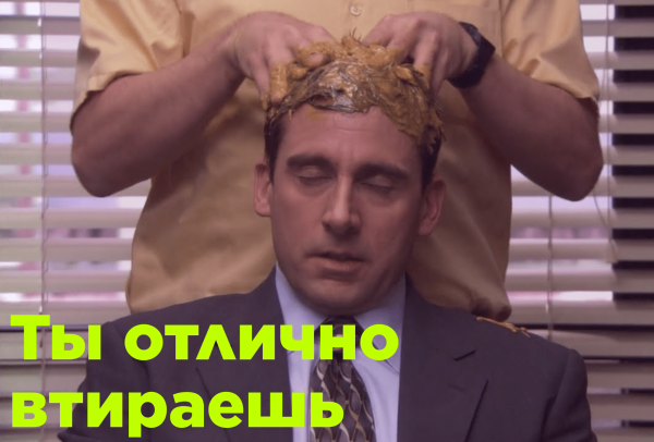 
                    База-гайд: ставим контент в соцсети на поток            