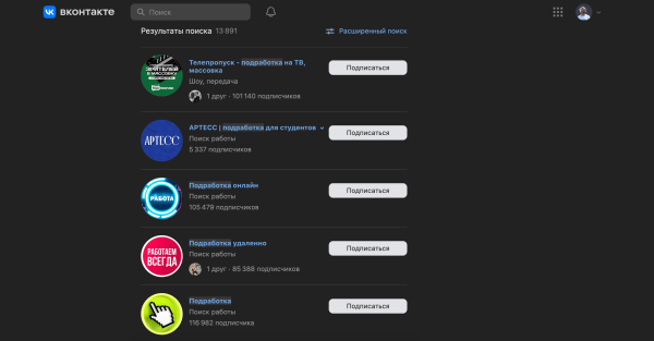 
                    Управление репутацией на Banki.ru. Репутация для микрофинансовых организаций и банков. Полный разбор работы с banki.ru            