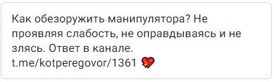 Кейс: как получить 23 600 подписчиков в свой Telegram-канал             
                    Кейс: как получить 23 600 подписчиков в свой Telegram-канал