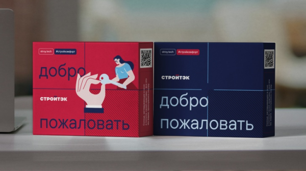 Сбербанк, МТС и Coca-Cola сделали это, а вы чего ждете?
Сбербанк, МТС и Coca-Cola сделали это, а вы чего ждете?