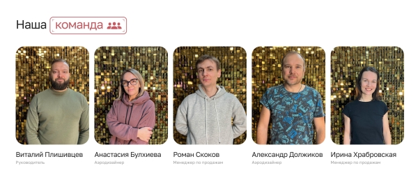 
                    «В Фигме это выглядело по-другому»: как нам не хватило контента для лендинга и почему он всё равно приносит заявки            