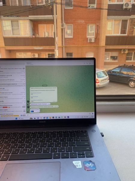 
                    Внешний трафик для продвижения Telegram-каналов            