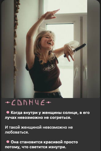 Золотая жизнь телеграм-админов. Как зарабатывают владельцы каналов и как не потерять кровные деньги?
Золотая жизнь телеграм-админов. Как зарабатывают владельцы каналов и как не потерять кровные деньги?