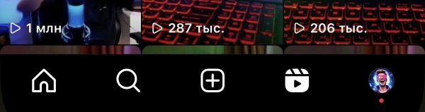 
                    Как льют гемблинг с УБТ Reels, Shorts, Tiktok?            