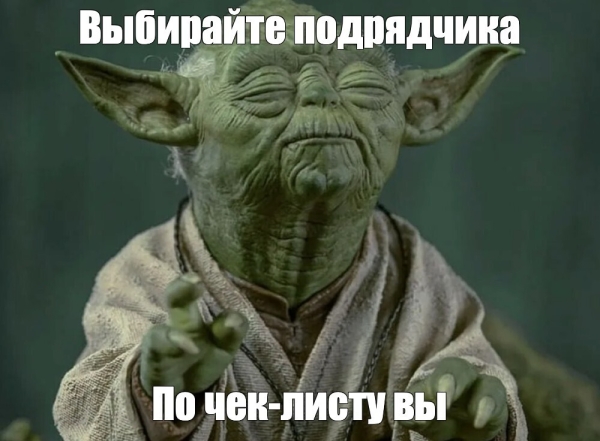 Опросы удовлетворенности в диджитале: зачем они нужны и работают ли? + Регламент             
                    Опросы удовлетворенности в диджитале: зачем они нужны и работают ли? + Регламент