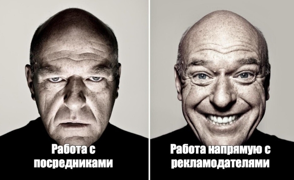 Как мы монетизировали сайты и не получили 20 миллионов рублей от Google за рекламные показы             
                    Как мы монетизировали сайты и не получили 20 миллионов рублей от Google за рекламные показы