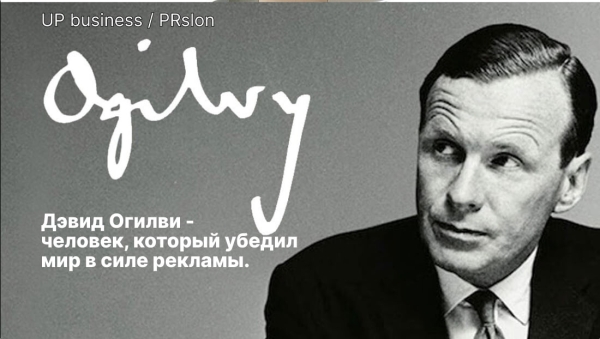 ТОП 10 рекламных слоганов, совершивших переворот в индустрии. Вы их все знаете!
ТОП 10 рекламных слоганов, совершивших переворот в индустрии. Вы их все знаете!