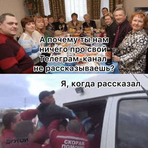 
                    Что такое Telegram бизнес, и почему все о нем начали говорить?            