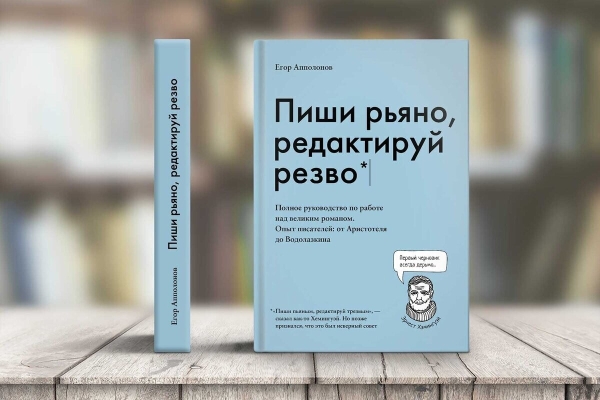ТОП-5 лучших книг для маркетологов, копирайтеров и SMM / PR-менеджеров // Основные мысли из книг
ТОП-5 лучших книг для маркетологов, копирайтеров и SMM / PR-менеджеров // Основные мысли из книг