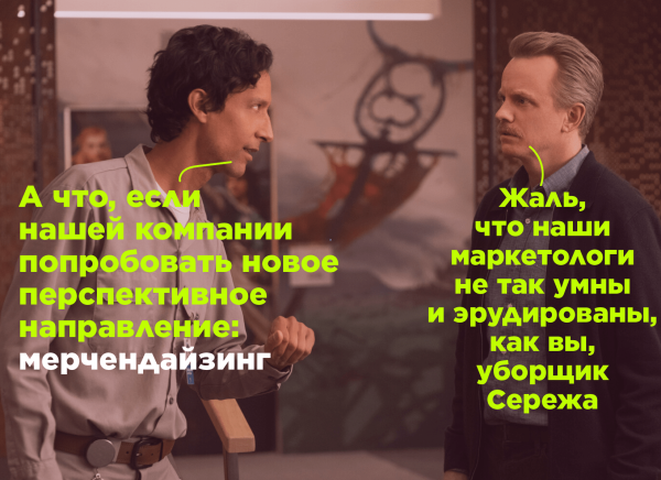 
                    Ответ разрабам Baldur Gate 3 и защита Hades 2 – почему без маркетинга не будет геймдева            