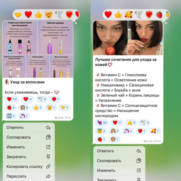 Самая прибыльная тематика в Telegram на лето 2024. Личный опыт и кейс             
                    Самая прибыльная тематика в Telegram на лето 2024. Личный опыт и кейс