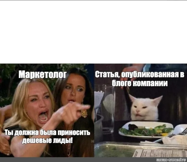 
                    Как на самом деле работают продажи в 2024 году: Новый взгляд и подходы            