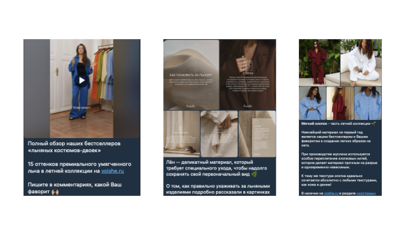 
                    Как продавать через TGads — выстраиваем воронку продаж в телеграм канале            