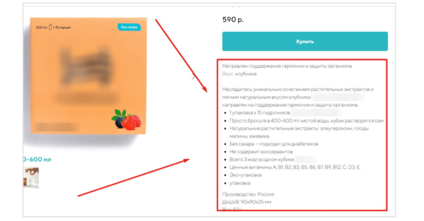 10 UX-тестировщиков нашли 9 ошибок снижающих продажи интернет-магазинов
10 UX-тестировщиков нашли 9 ошибок снижающих продажи интернет-магазинов