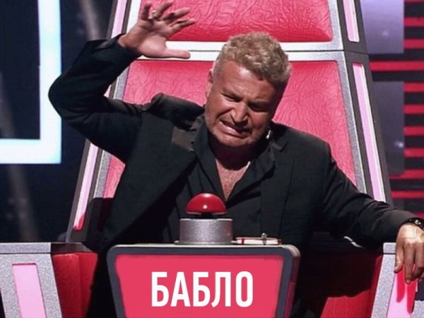 Telegram - заветная кнопка "бабло"? Как на нем заработать
Telegram - заветная кнопка "бабло"? Как на нем заработать