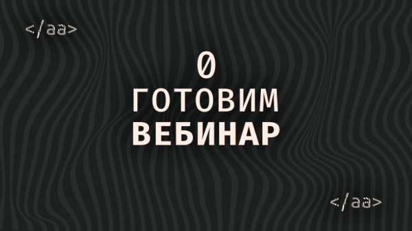 
                    Как за 1 запуск заработать 5 раз?            